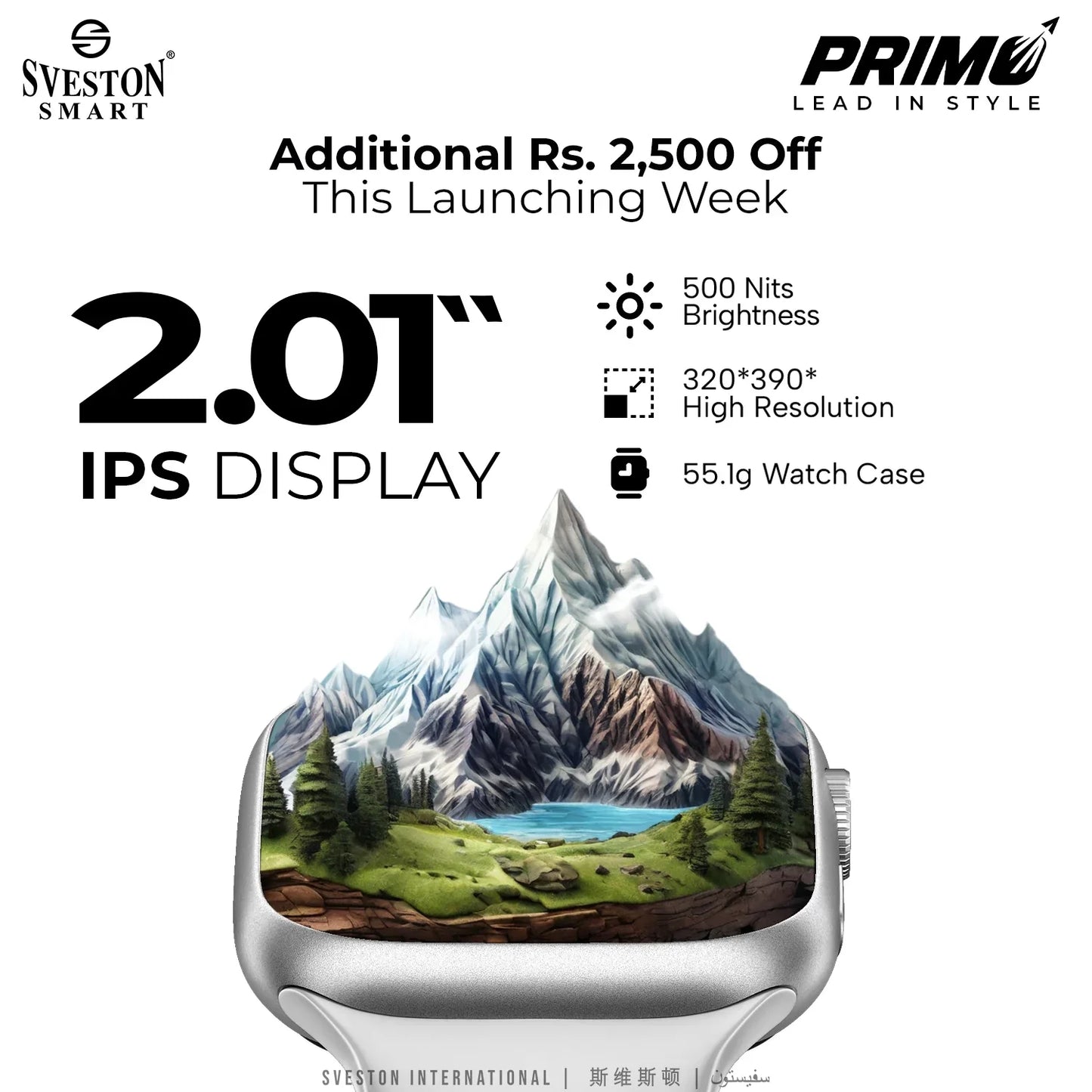 Primo Smartwatch