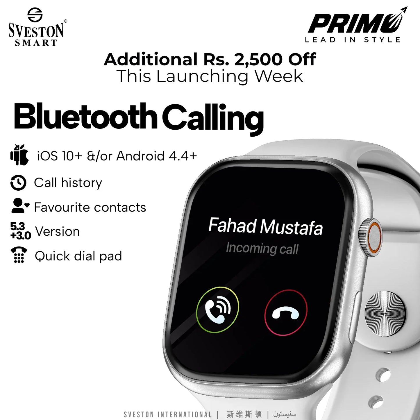 Primo Smartwatch