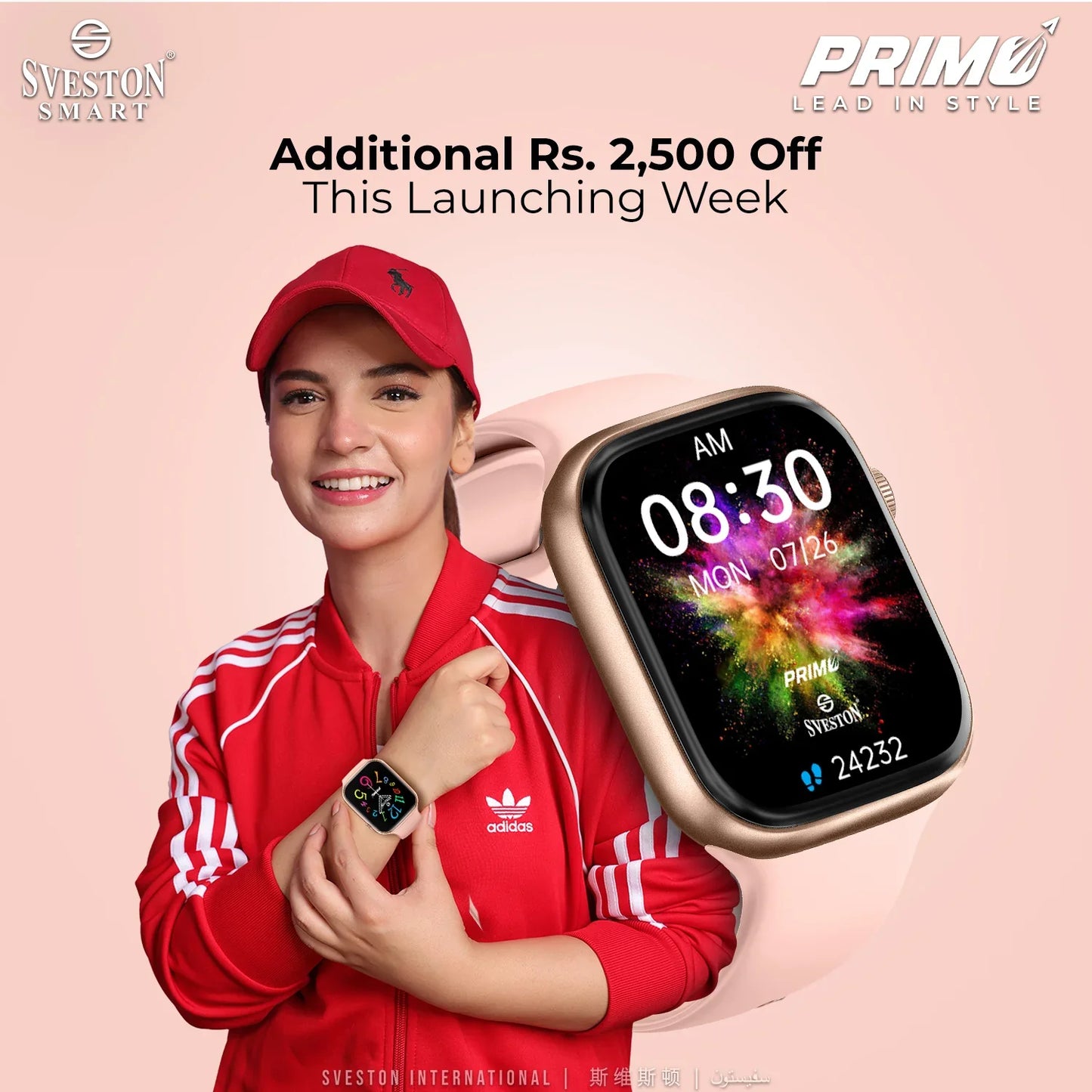 Primo Smartwatch
